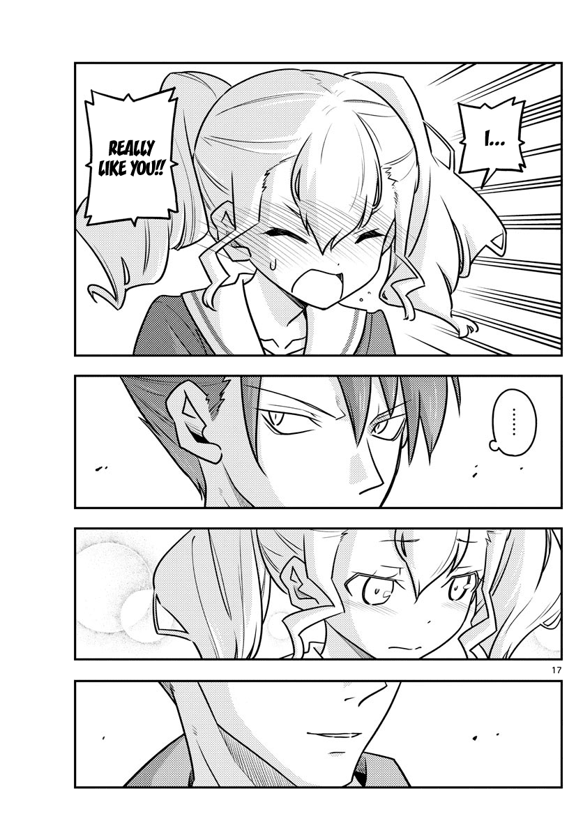 Tonikaku Cawaii Chapter 117 page 17 - Chapter 117: Love is a lot better in a dark, narrow space