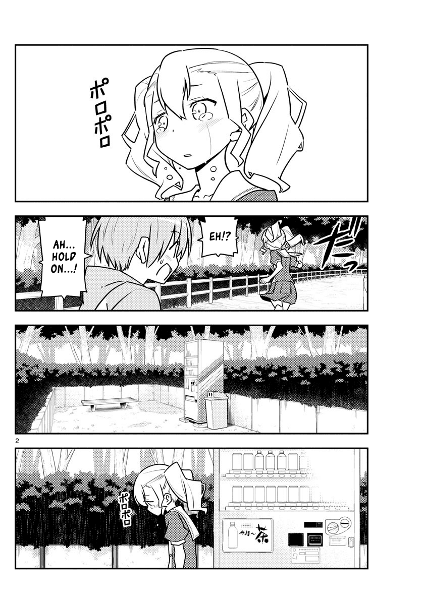 Tonikaku Cawaii Chapter 117 page 2 - Chapter 117: Love is a lot better in a dark, narrow space