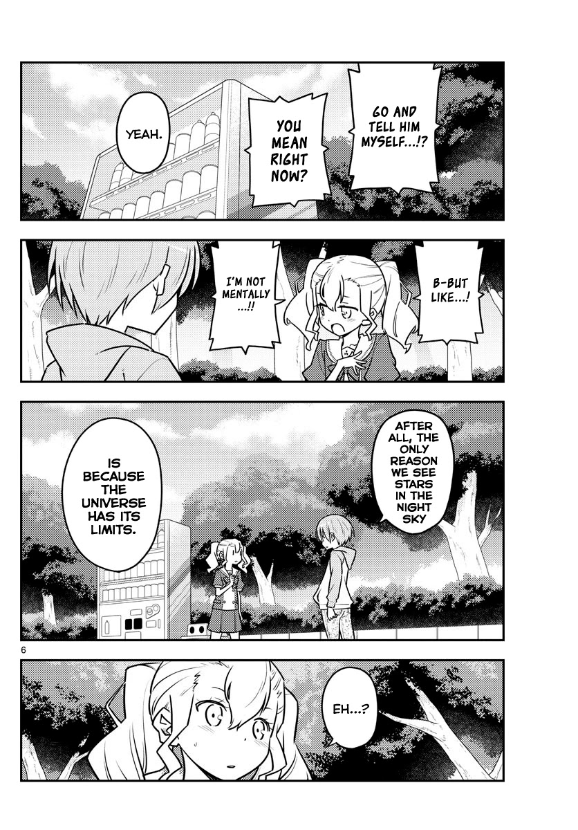 Tonikaku Cawaii Chapter 117 page 6 - Chapter 117: Love is a lot better in a dark, narrow space