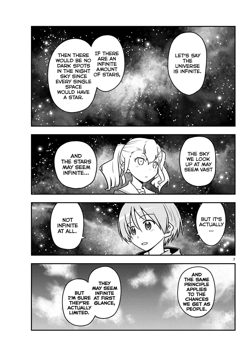 Tonikaku Cawaii Chapter 117 page 7 - Chapter 117: Love is a lot better in a dark, narrow space