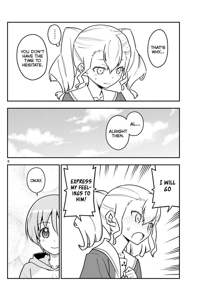 Tonikaku Cawaii Chapter 117 page 8 - Chapter 117: Love is a lot better in a dark, narrow space