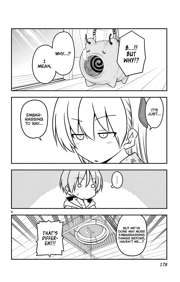 Tonikaku Cawaii Chapter 118.5 page 25 - Chapter 118.5: Vol 12 Extras