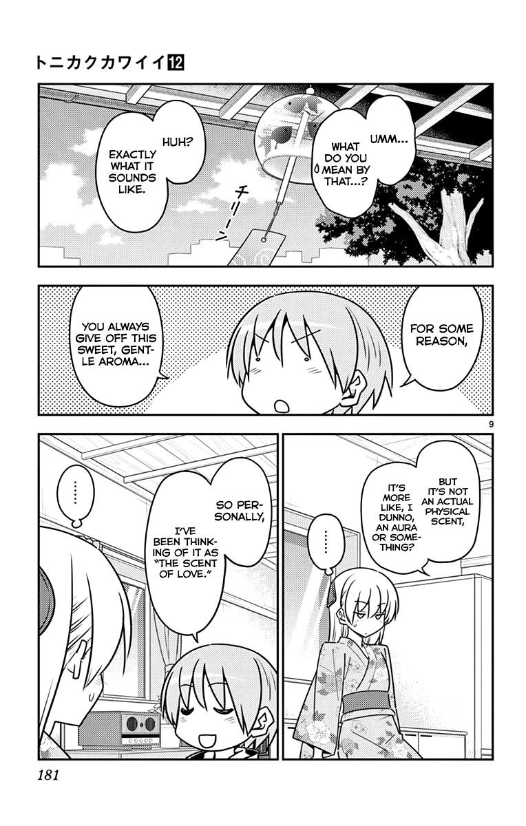 Tonikaku Cawaii Chapter 118.5 page 28 - Chapter 118.5: Vol 12 Extras