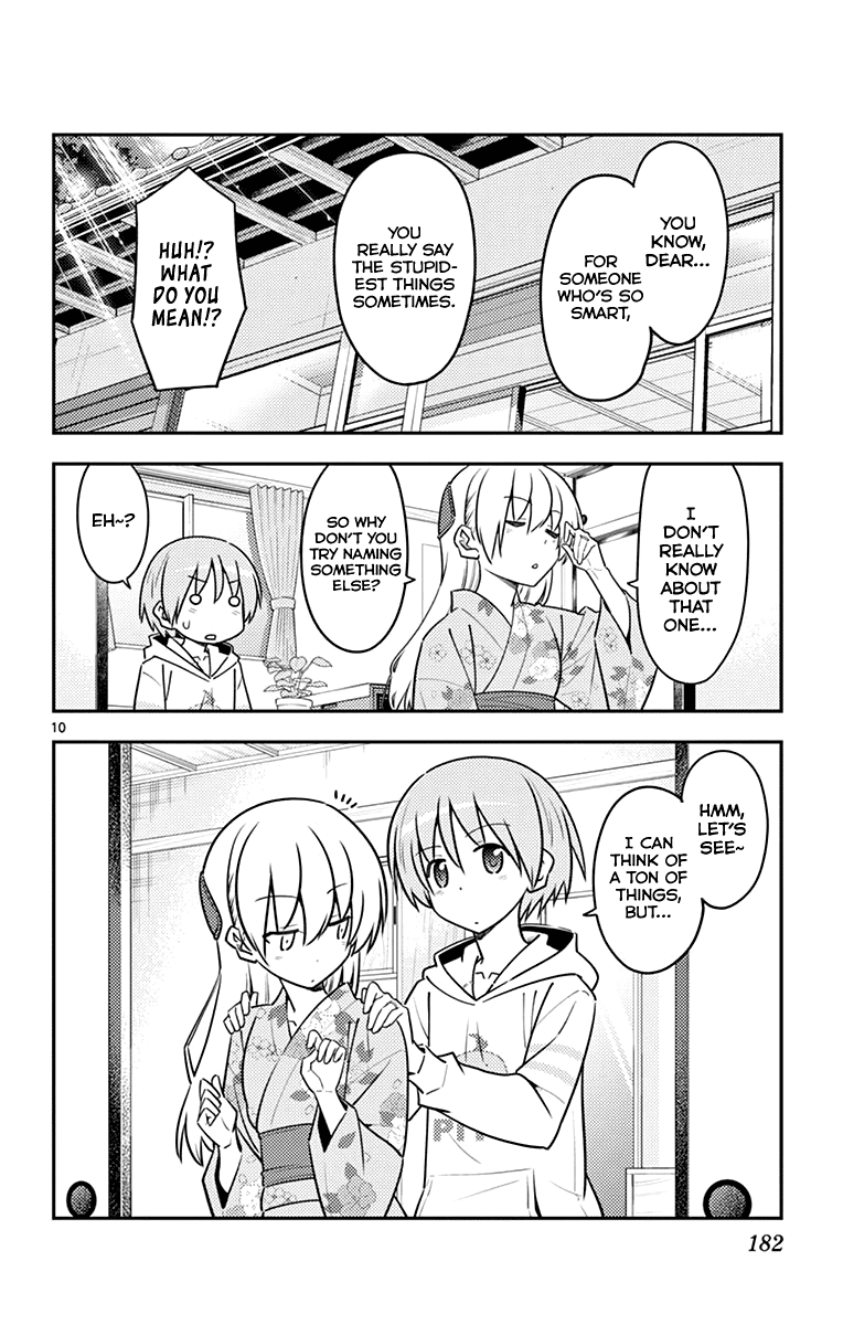 Tonikaku Cawaii Chapter 118.5 page 29 - Chapter 118.5: Vol 12 Extras