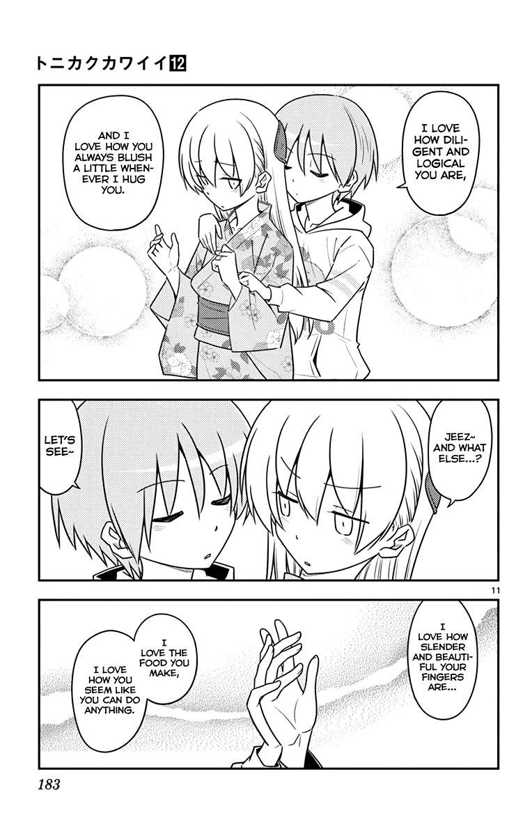 Tonikaku Cawaii Chapter 118.5 page 30 - Chapter 118.5: Vol 12 Extras