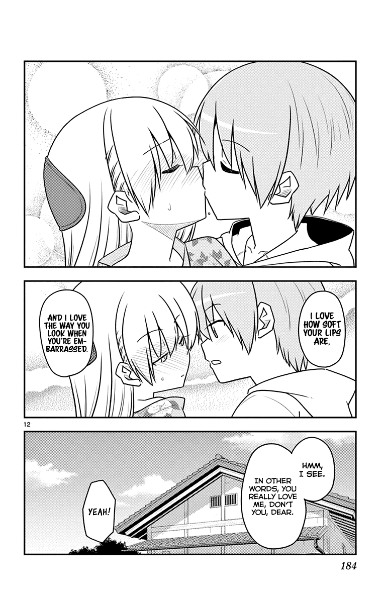 Tonikaku Cawaii Chapter 118.5 page 31 - Chapter 118.5: Vol 12 Extras