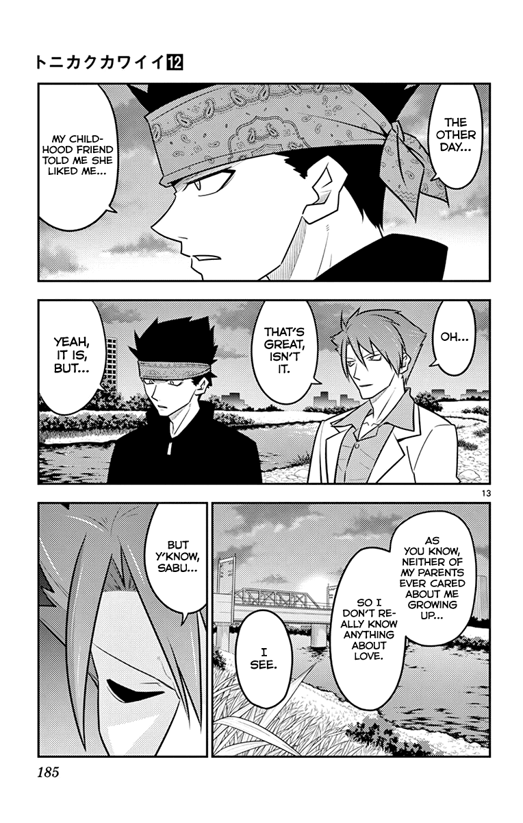 Tonikaku Cawaii Chapter 118.5 page 32 - Chapter 118.5: Vol 12 Extras