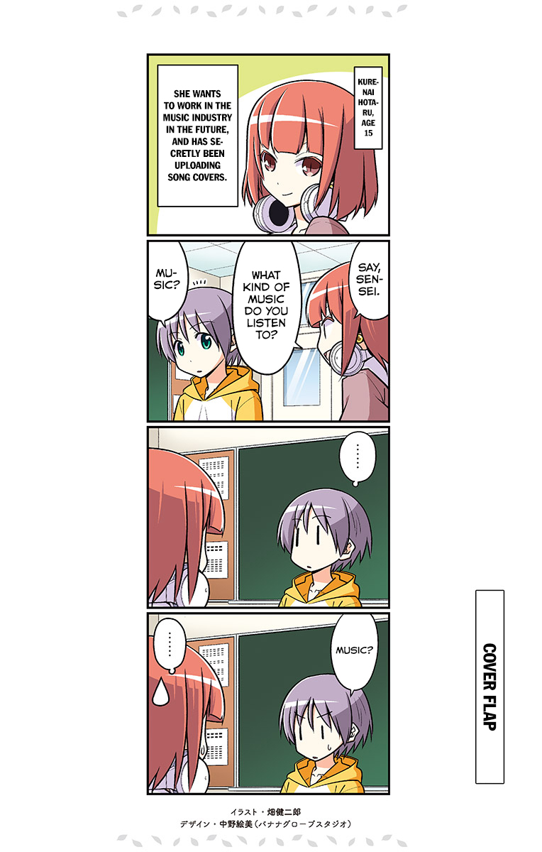 Tonikaku Cawaii Chapter 118.5 page 37 - Chapter 118.5: Vol 12 Extras