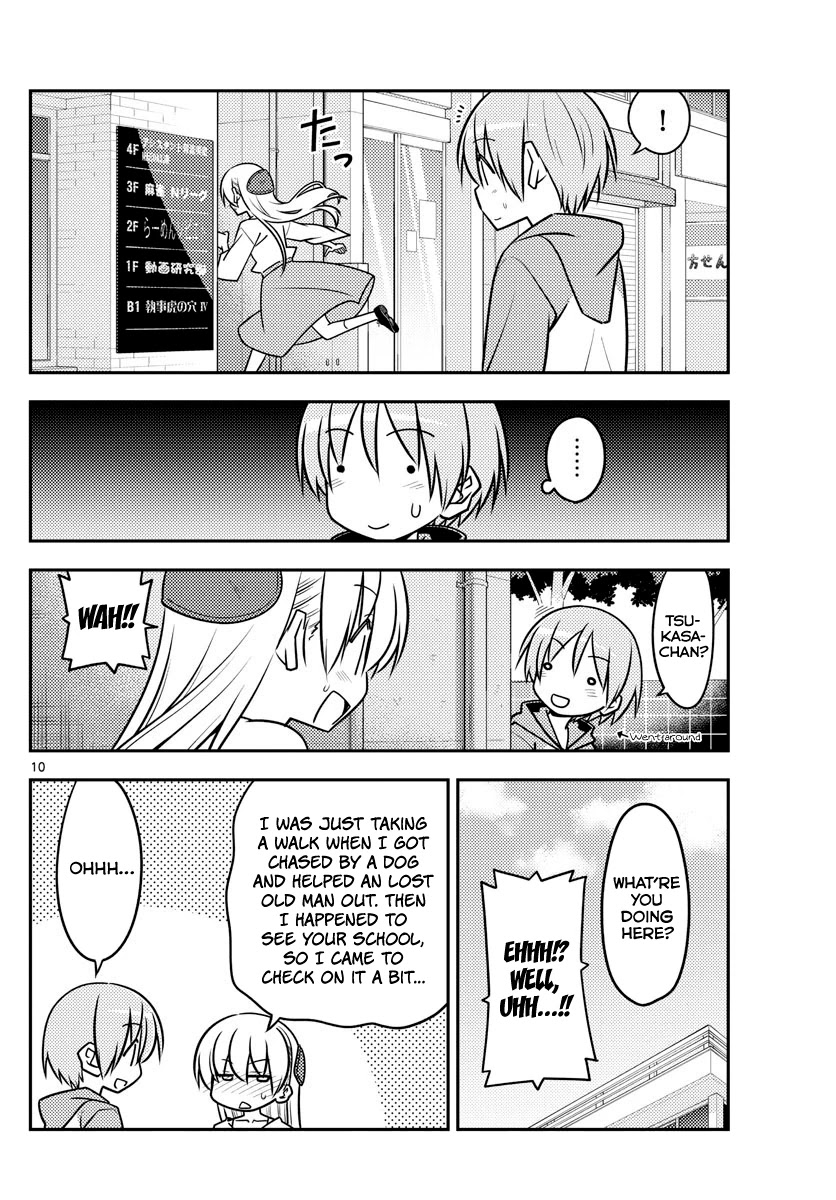 Tonikaku Cawaii Chapter 118 page 10 - Chapter 118: The end of a journey