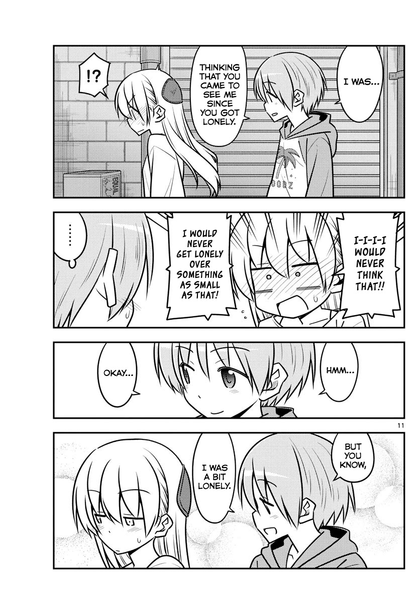 Tonikaku Cawaii Chapter 118 page 11 - Chapter 118: The end of a journey