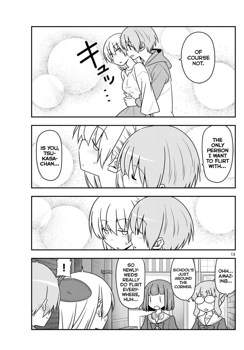 Tonikaku Cawaii Chapter 118 page 13 - Chapter 118: The end of a journey