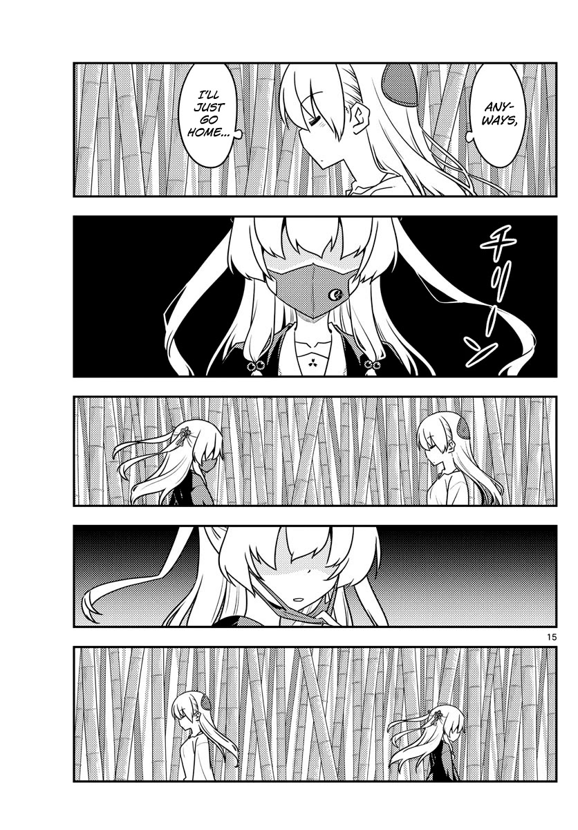 Tonikaku Cawaii Chapter 118 page 15 - Chapter 118: The end of a journey
