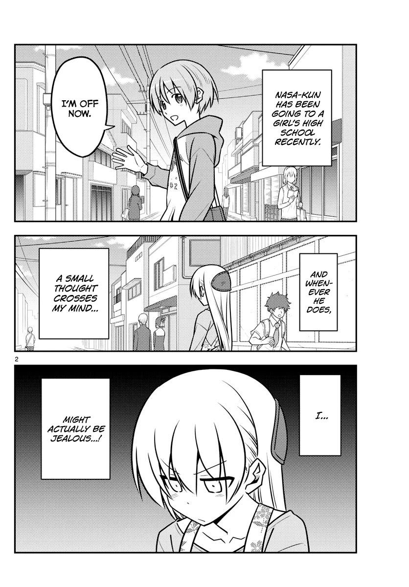 Tonikaku Cawaii Chapter 118 page 2 - Chapter 118: The end of a journey