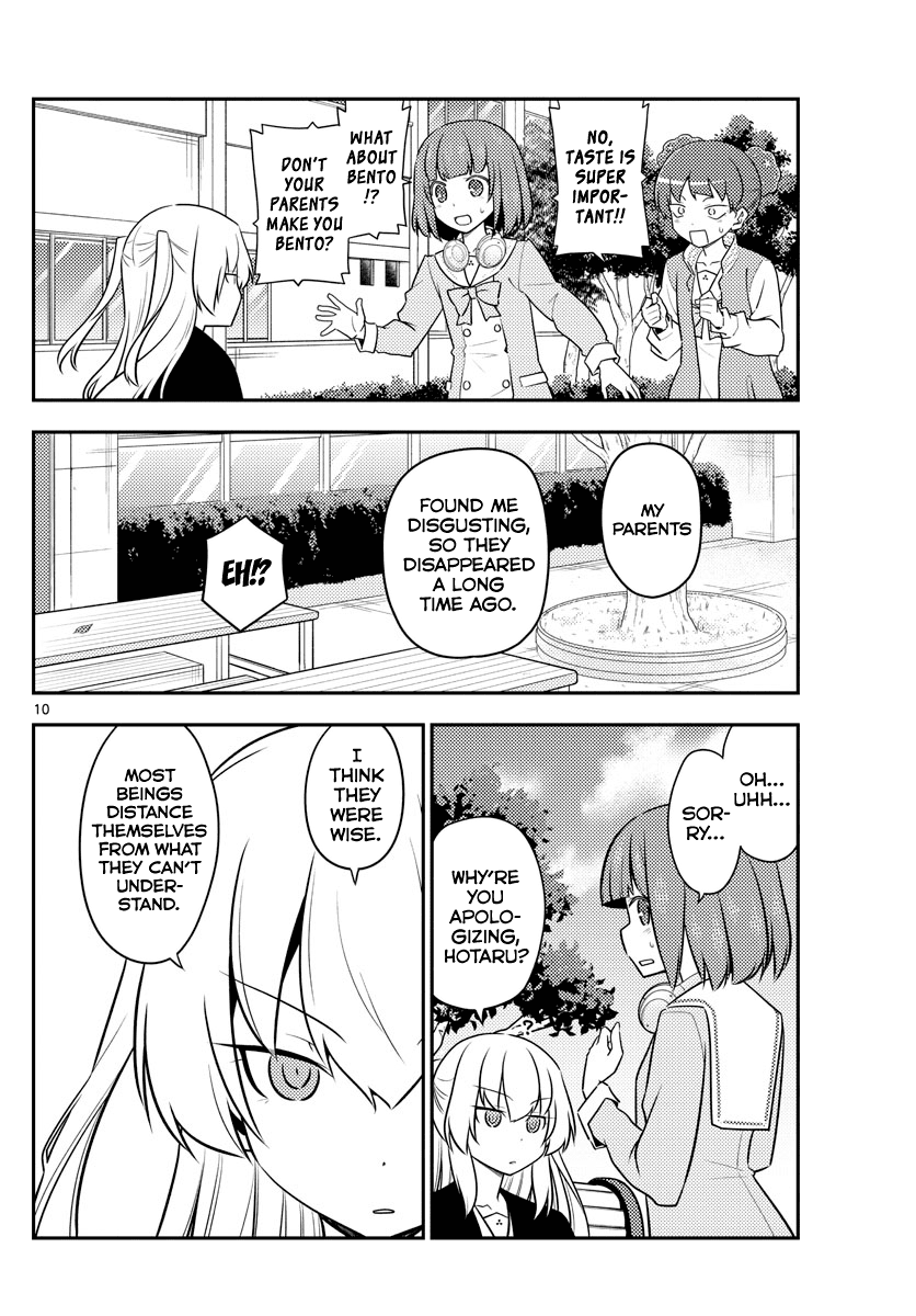 Tonikaku Cawaii Chapter 119 page 10 - Chapter 119: Over a thousand nights
