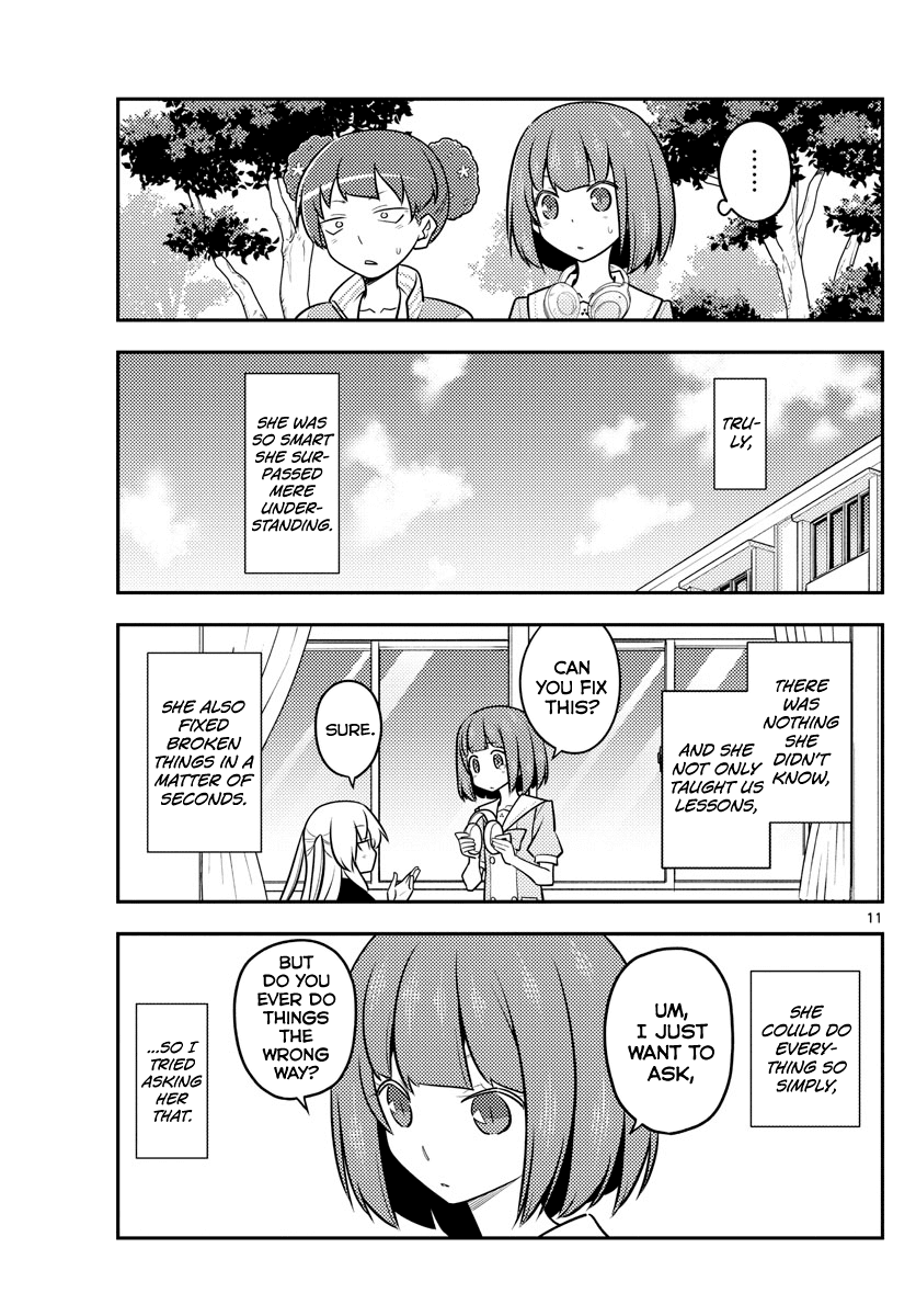 Tonikaku Cawaii Chapter 119 page 11 - Chapter 119: Over a thousand nights