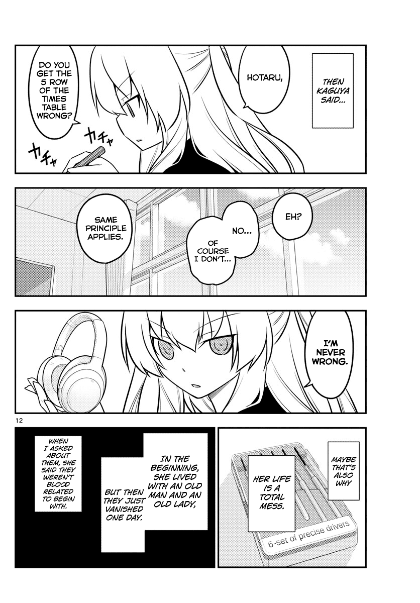 Tonikaku Cawaii Chapter 119 page 12 - Chapter 119: Over a thousand nights