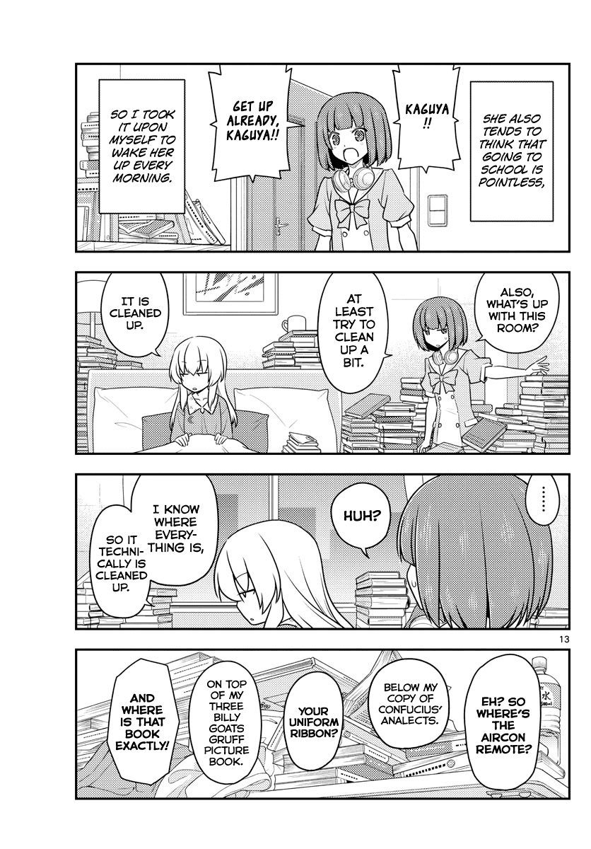 Tonikaku Cawaii Chapter 119 page 13 - Chapter 119: Over a thousand nights