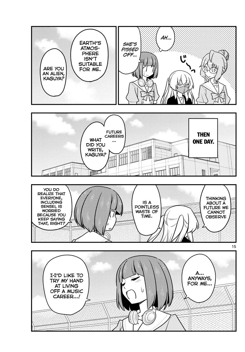 Tonikaku Cawaii Chapter 119 page 15 - Chapter 119: Over a thousand nights