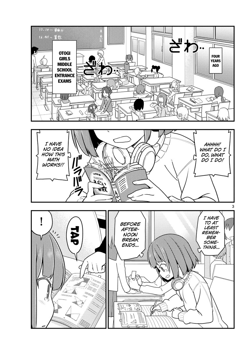 Tonikaku Cawaii Chapter 119 page 3 - Chapter 119: Over a thousand nights