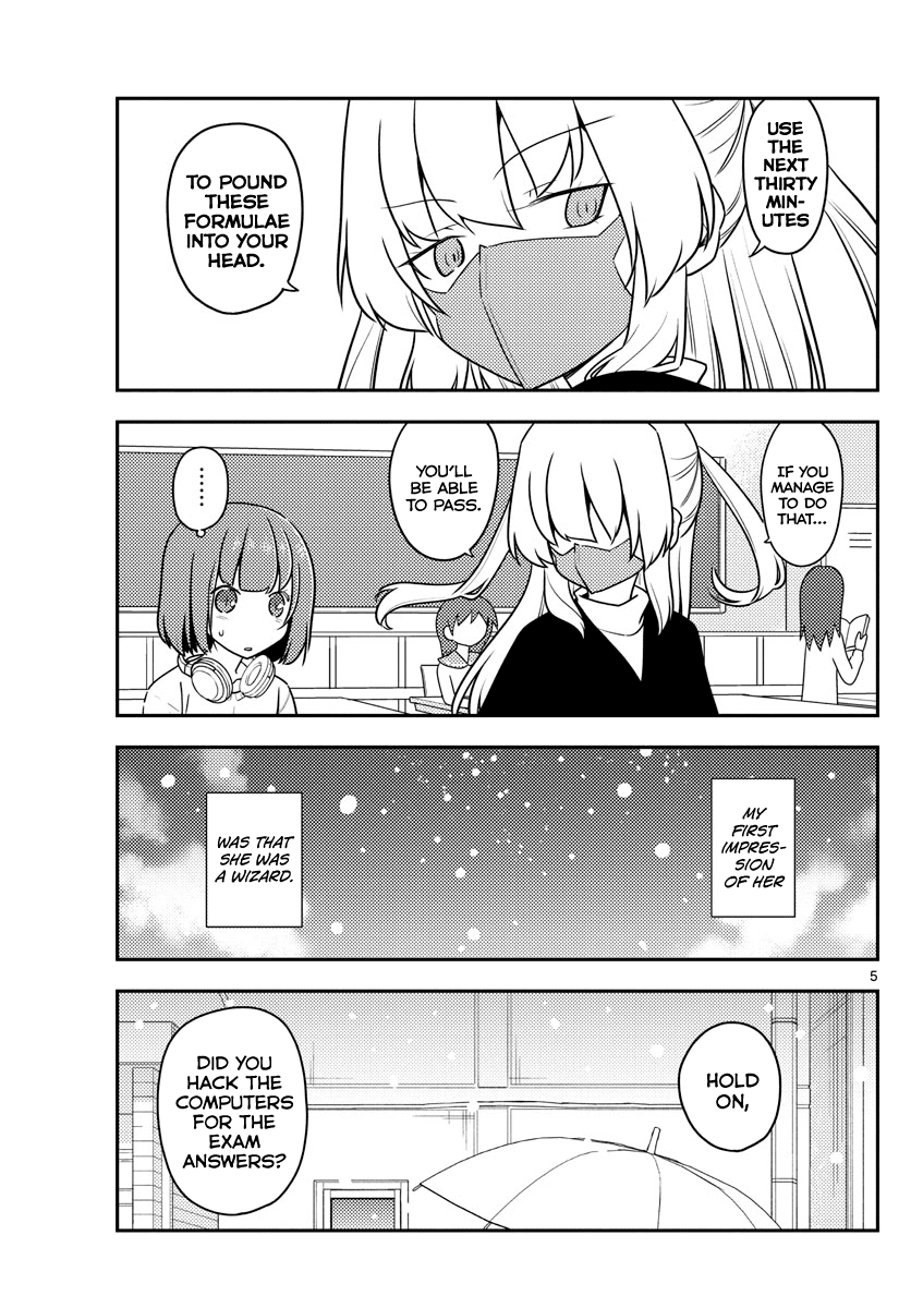 Tonikaku Cawaii Chapter 119 page 5 - Chapter 119: Over a thousand nights