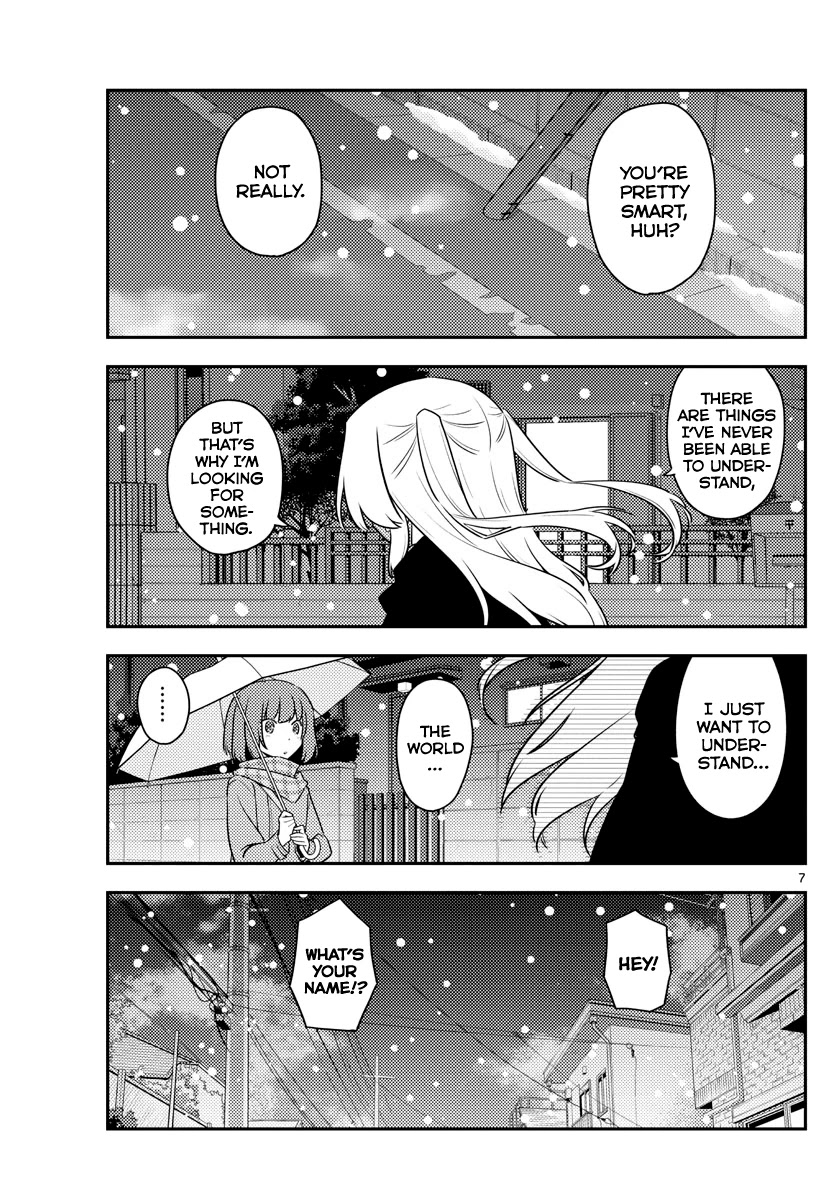 Tonikaku Cawaii Chapter 119 page 7 - Chapter 119: Over a thousand nights