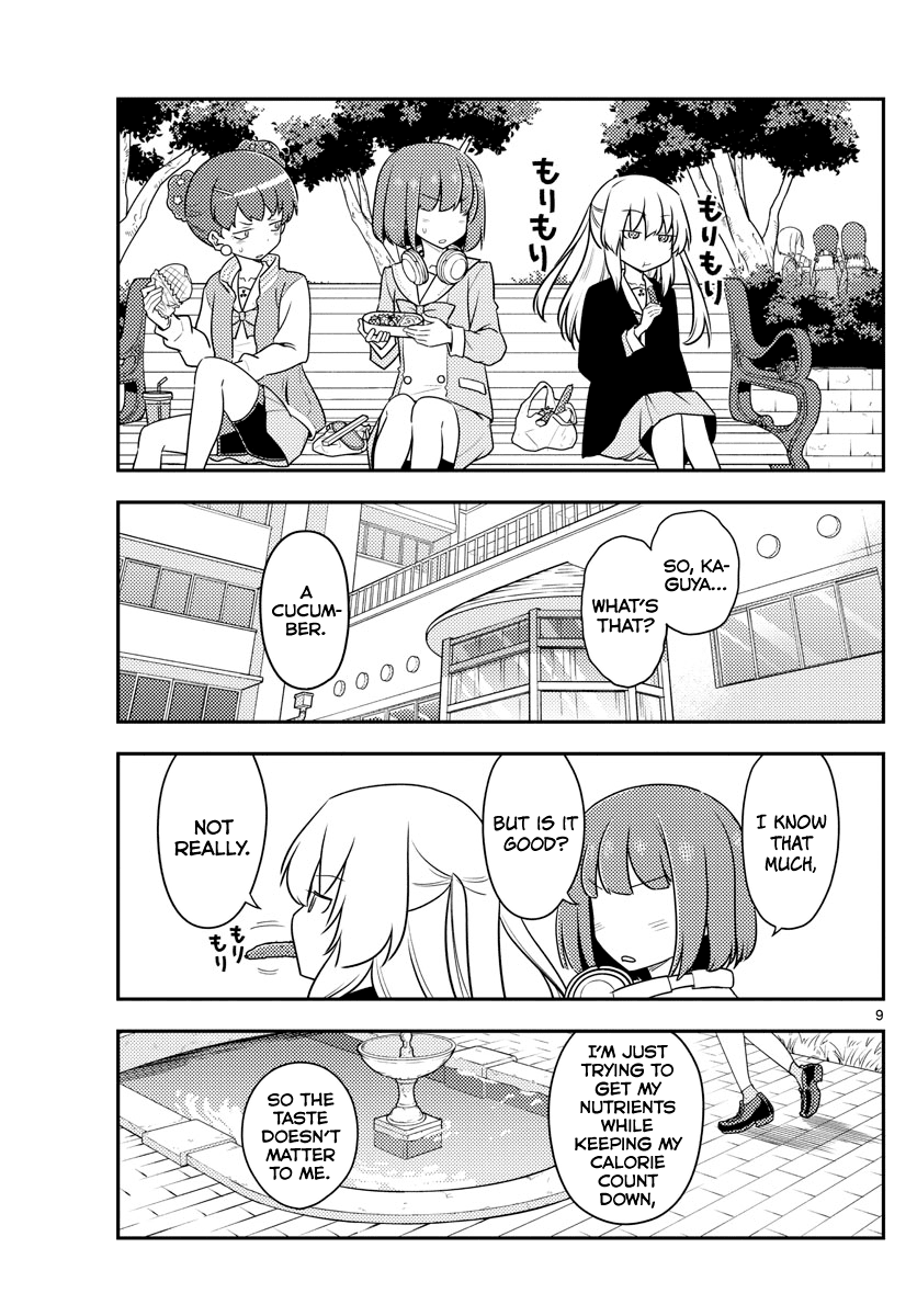 Tonikaku Cawaii Chapter 119 page 9 - Chapter 119: Over a thousand nights