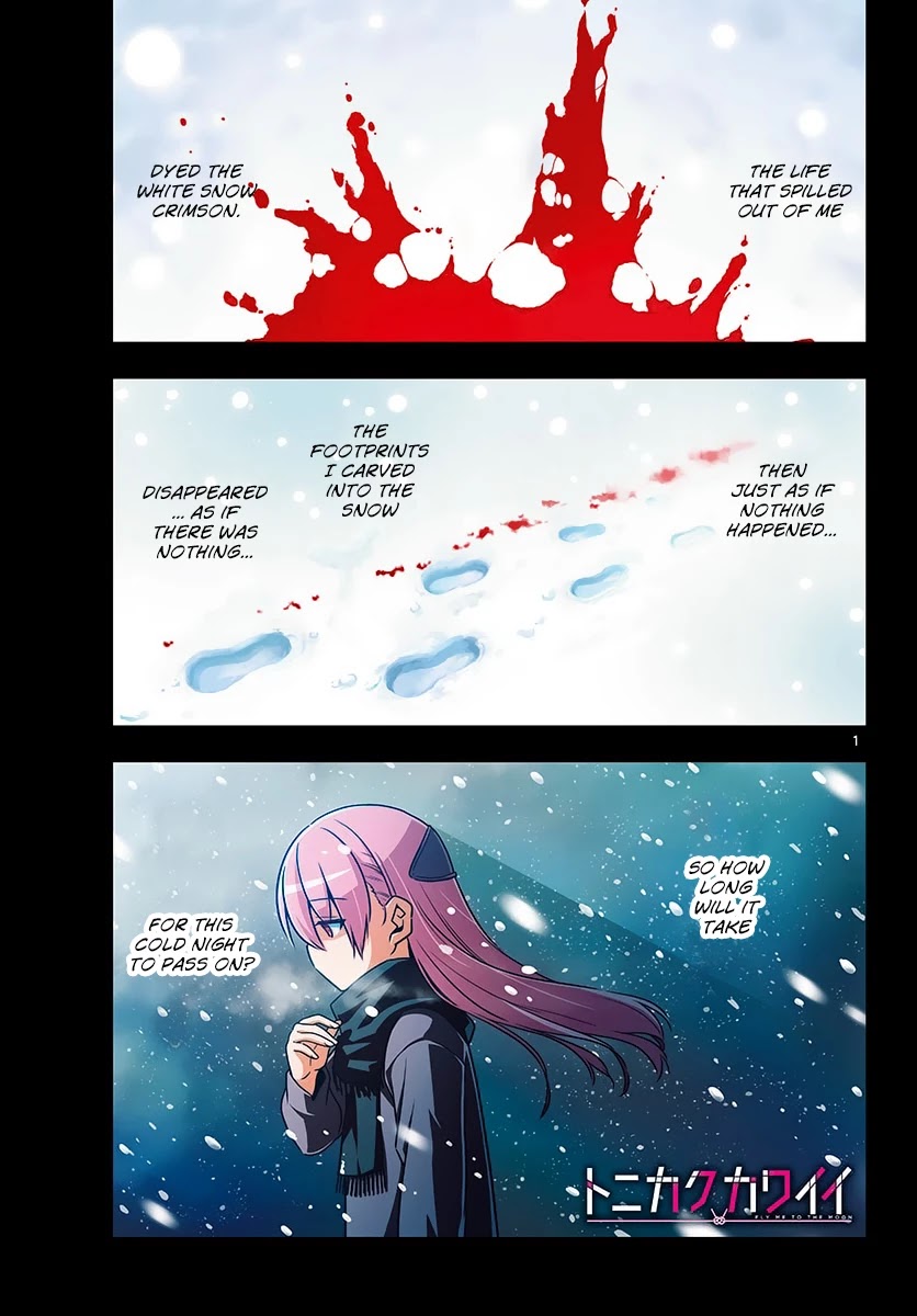 Tonikaku Cawaii Chapter 12 page 1 - Chapter 12: I Just Want To Go Back Somewhere