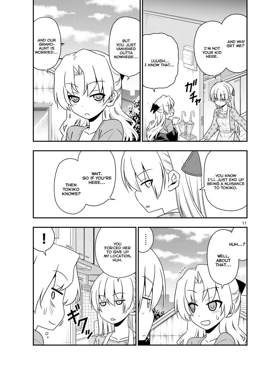 Tonikaku Cawaii Chapter 12 page 11 - Chapter 12: I Just Want To Go Back Somewhere