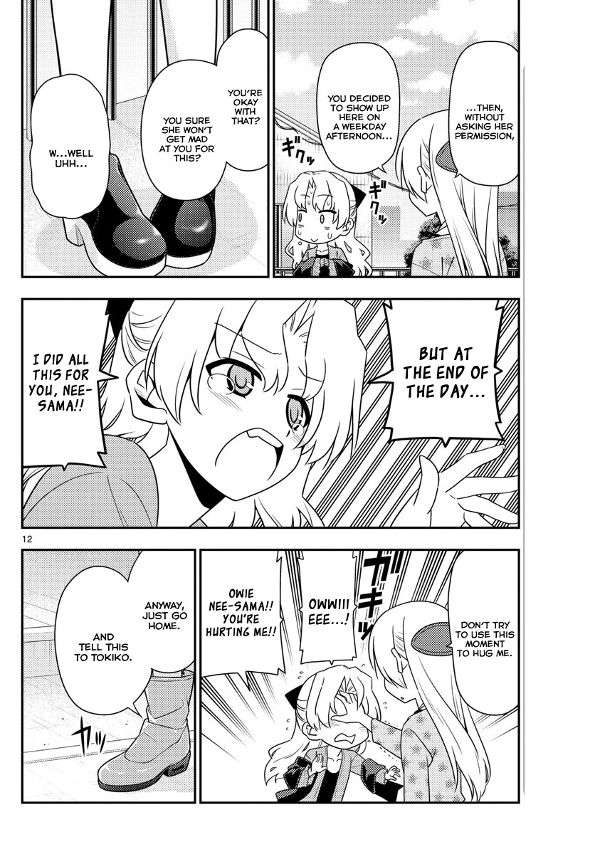 Tonikaku Cawaii Chapter 12 page 12 - Chapter 12: I Just Want To Go Back Somewhere