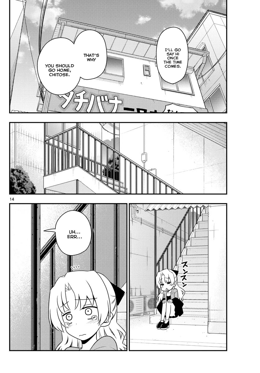 Tonikaku Cawaii Chapter 12 page 14 - Chapter 12: I Just Want To Go Back Somewhere