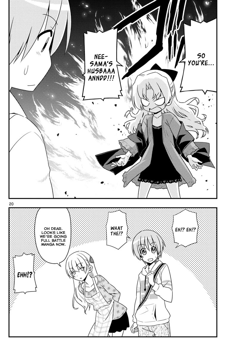 Tonikaku Cawaii Chapter 12 page 20 - Chapter 12: I Just Want To Go Back Somewhere