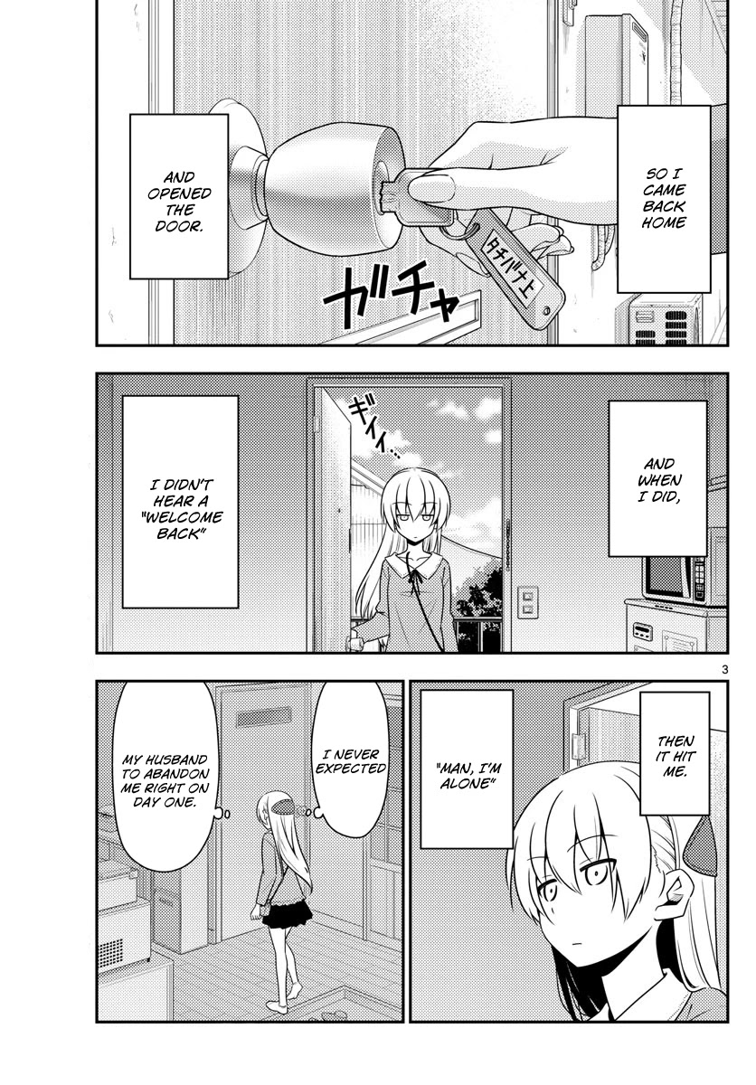 Tonikaku Cawaii Chapter 12 page 3 - Chapter 12: I Just Want To Go Back Somewhere