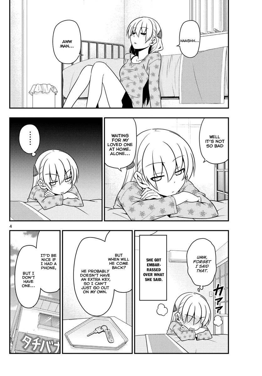 Tonikaku Cawaii Chapter 12 page 4 - Chapter 12: I Just Want To Go Back Somewhere