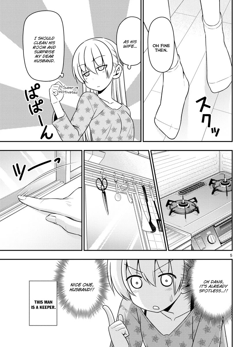 Tonikaku Cawaii Chapter 12 page 5 - Chapter 12: I Just Want To Go Back Somewhere