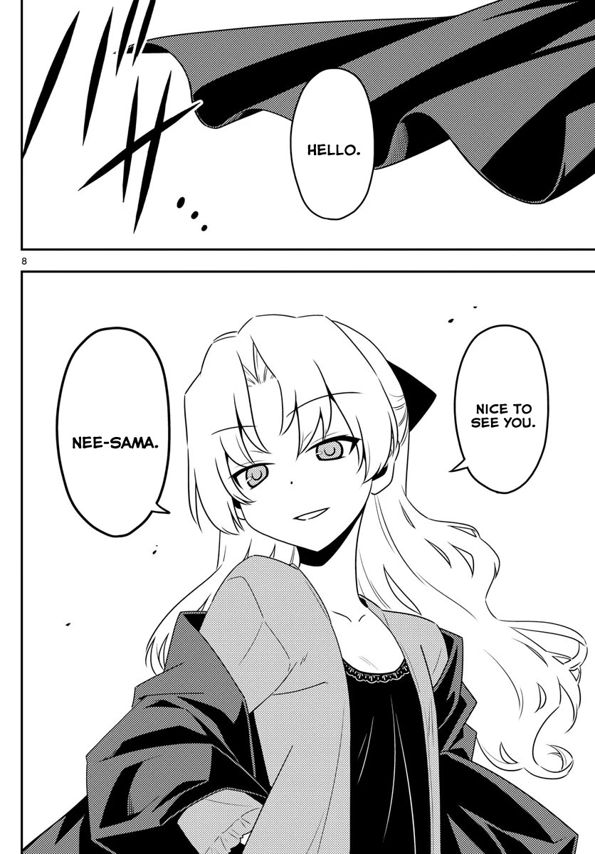 Tonikaku Cawaii Chapter 12 page 8 - Chapter 12: I Just Want To Go Back Somewhere