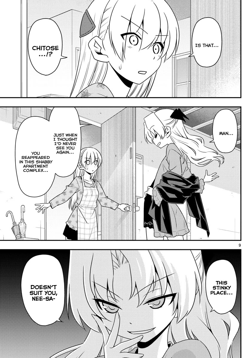 Tonikaku Cawaii Chapter 12 page 9 - Chapter 12: I Just Want To Go Back Somewhere
