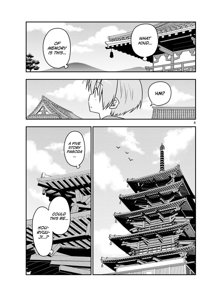 Tonikaku Cawaii Chapter 120 page 10 - Chapter 120: The flower of life