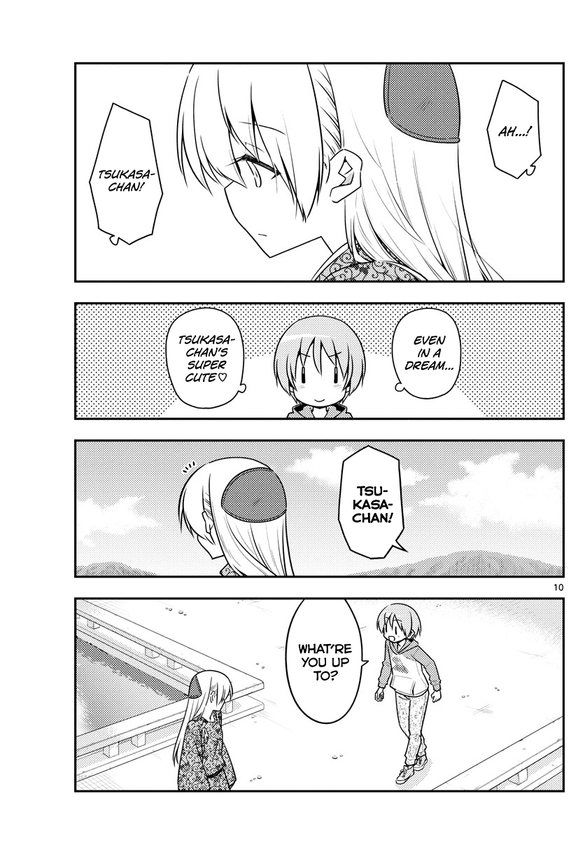 Tonikaku Cawaii Chapter 120 page 12 - Chapter 120: The flower of life