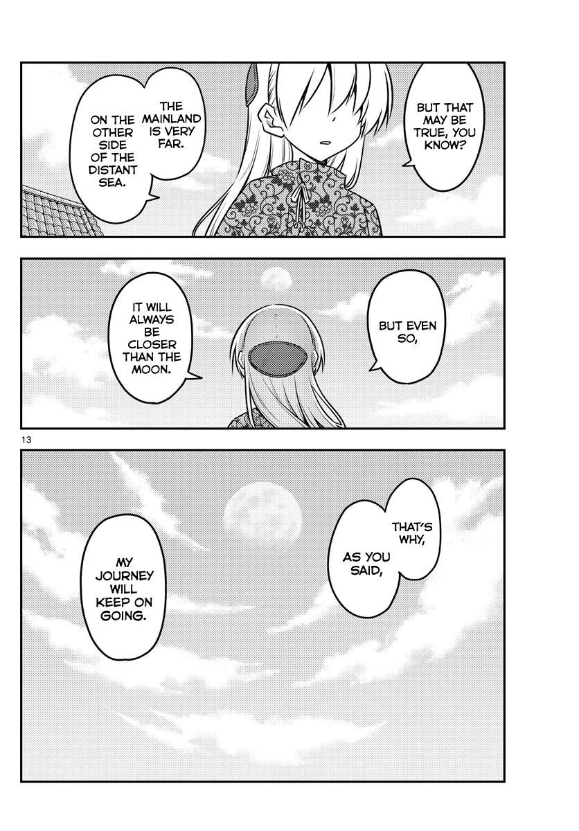 Tonikaku Cawaii Chapter 120 page 15 - Chapter 120: The flower of life