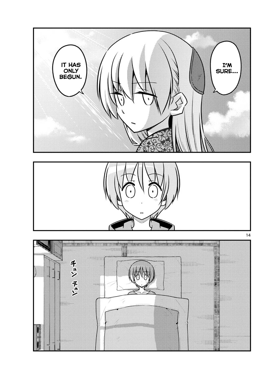 Tonikaku Cawaii Chapter 120 page 16 - Chapter 120: The flower of life