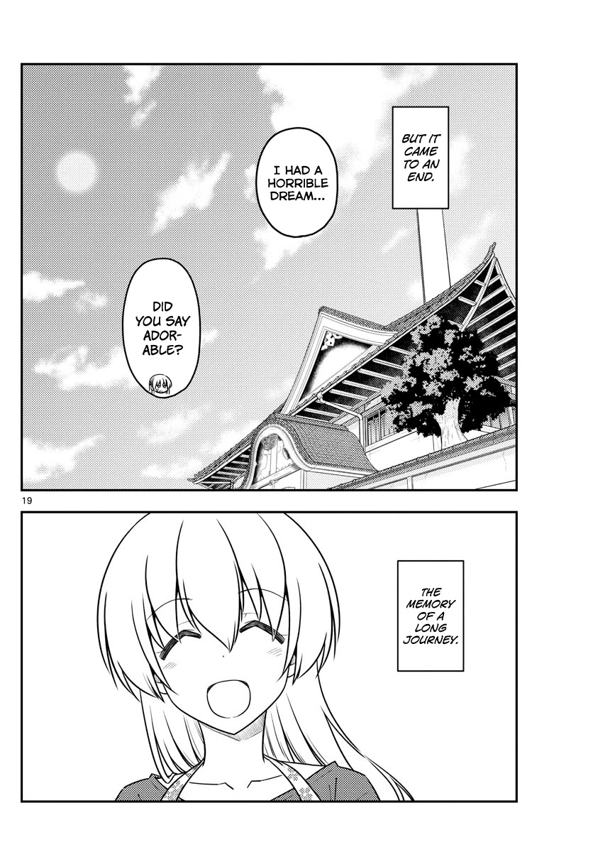 Tonikaku Cawaii Chapter 120 page 21 - Chapter 120: The flower of life