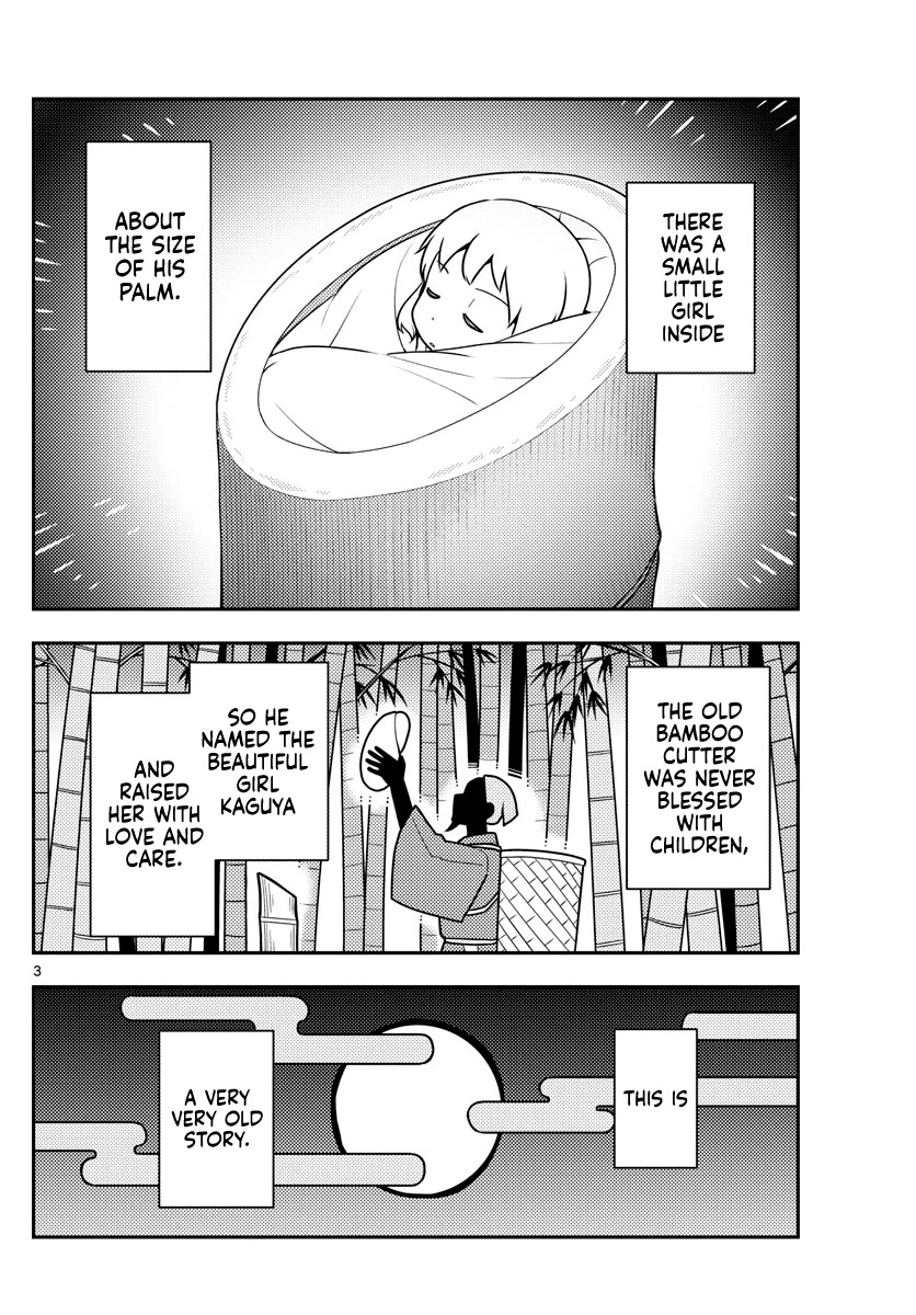 Tonikaku Cawaii Chapter 120 page 5 - Chapter 120: The flower of life