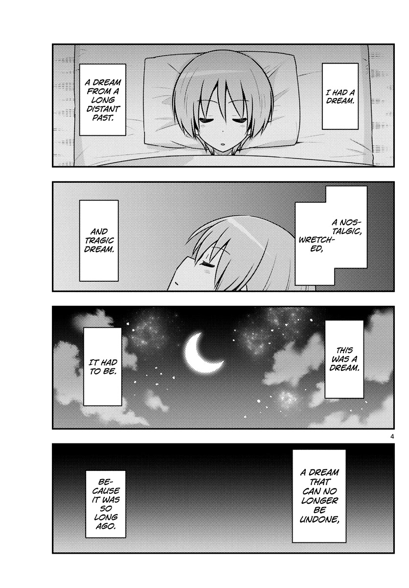 Tonikaku Cawaii Chapter 120 page 6 - Chapter 120: The flower of life