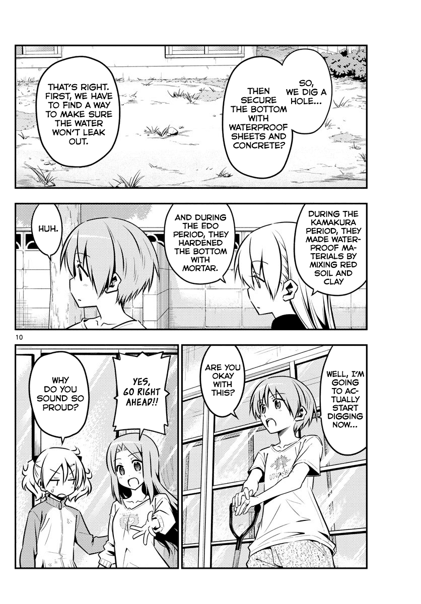 Tonikaku Cawaii Chapter 121 page 10 - Chapter 121: Getting entangled with morons