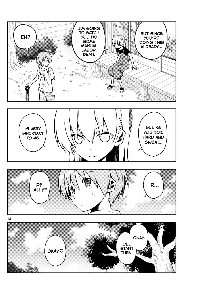 Tonikaku Cawaii Chapter 121 page 12 - Chapter 121: Getting entangled with morons