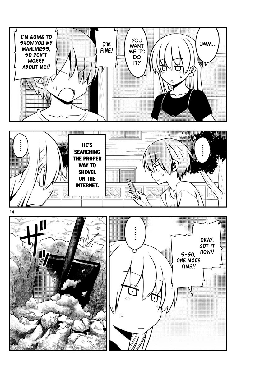 Tonikaku Cawaii Chapter 121 page 14 - Chapter 121: Getting entangled with morons