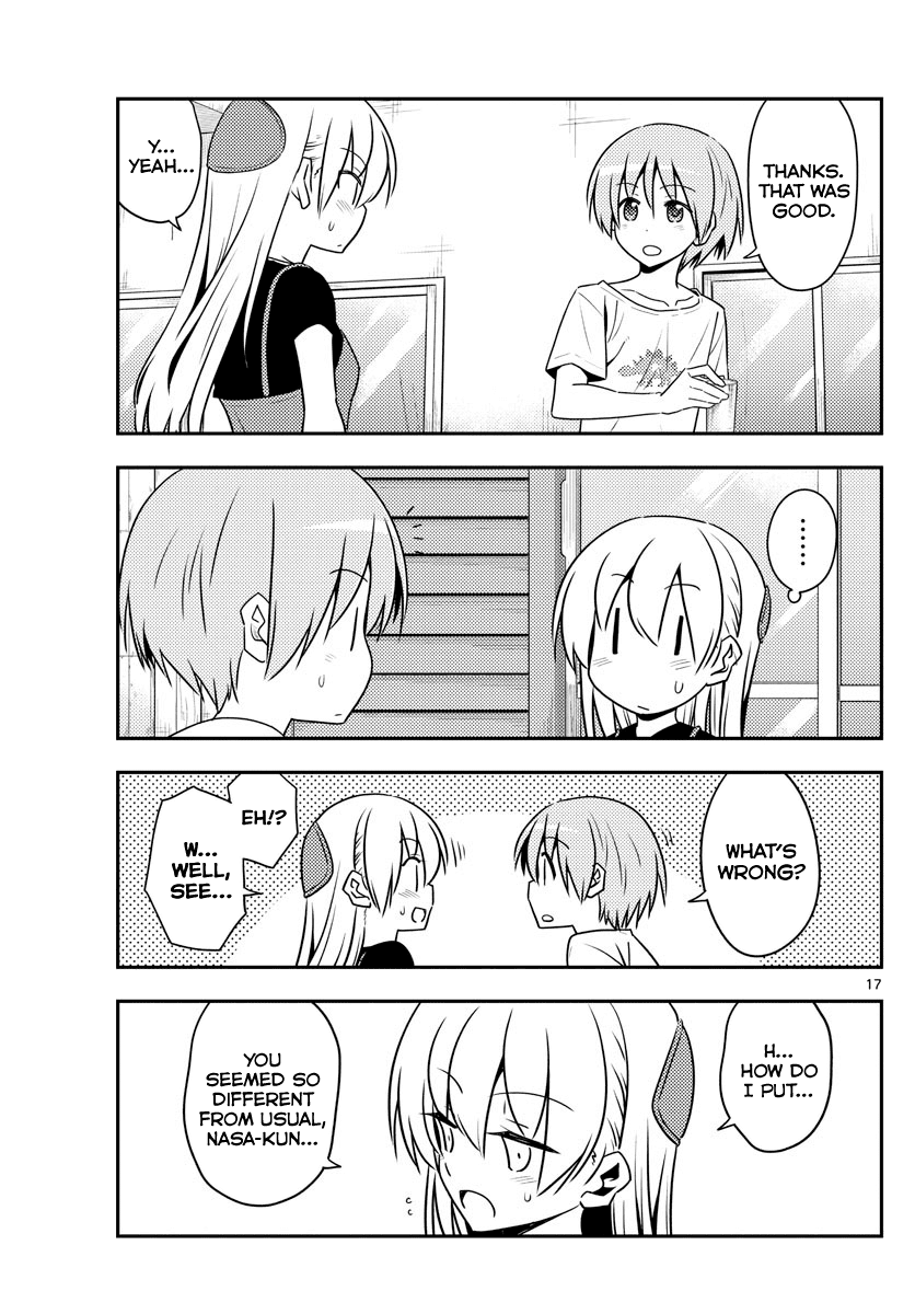 Tonikaku Cawaii Chapter 121 page 17 - Chapter 121: Getting entangled with morons