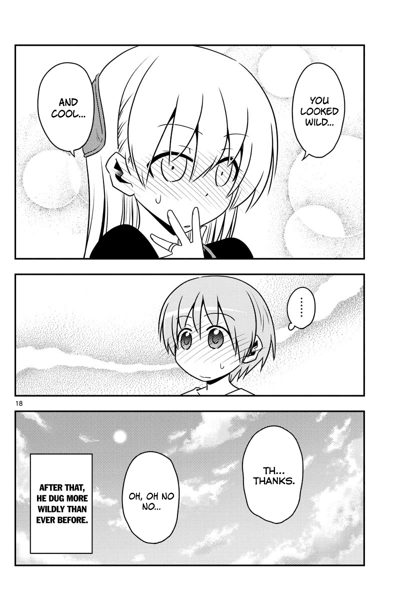 Tonikaku Cawaii Chapter 121 page 18 - Chapter 121: Getting entangled with morons