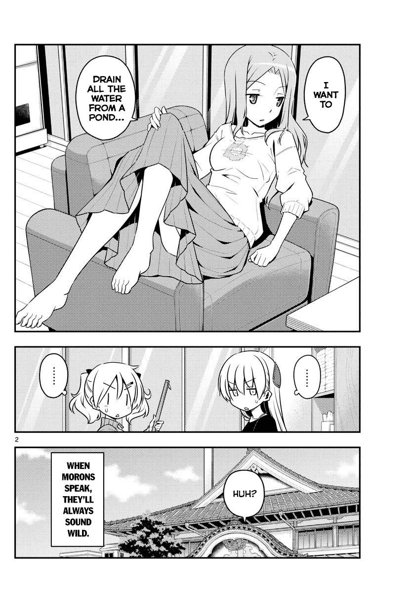 Tonikaku Cawaii Chapter 121 page 2 - Chapter 121: Getting entangled with morons