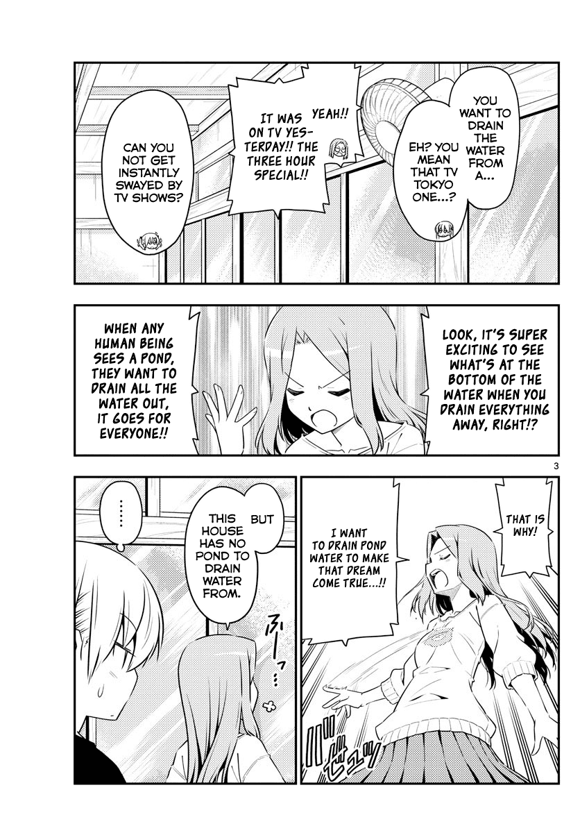 Tonikaku Cawaii Chapter 121 page 3 - Chapter 121: Getting entangled with morons